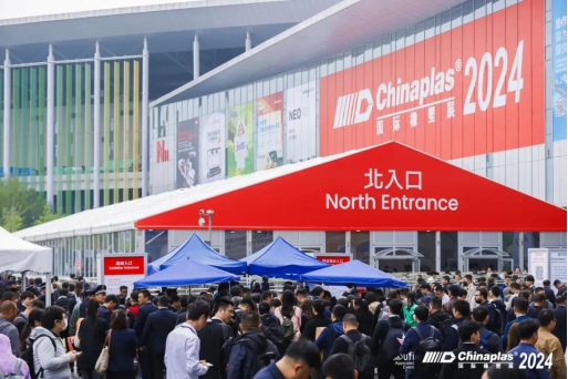 CHINAPLAS 2024 | Transcell Technology 6.1C30 invites you to come CHINAPLAS 2024 | Transcell Technology 6.1C30 invites you to come