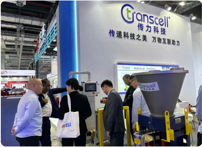 CHINAPLAS 2024 | Transcell Technology 6.1C30 invites you to come CHINAPLAS 2024 | Transcell Technology 6.1C30 invites you to come