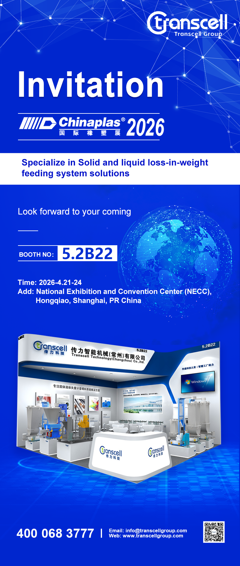 Chinaplas 2026 | Transcell at Booth 5.2B22, Shanghai! Chinaplas 2026 | Transcell at Booth 5.2B22, Shanghai!