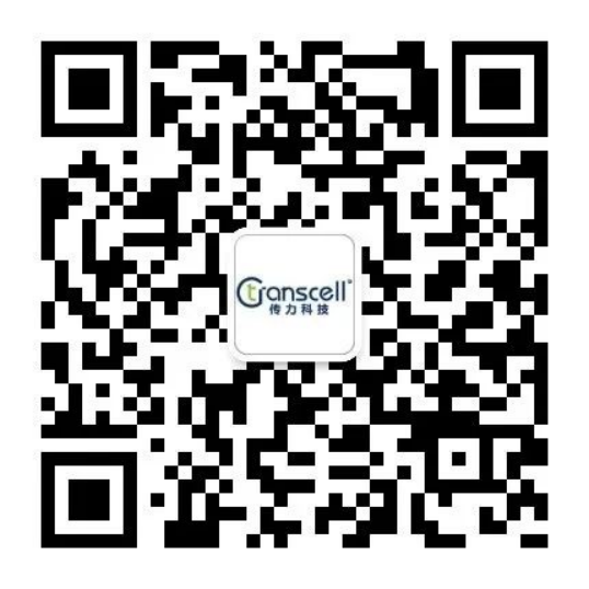 【Transcell Invitation Letter】 2025 Chinaplas Free Admission Code 【Transcell Invitation Letter】 2025 Chinaplas Free Admission Code