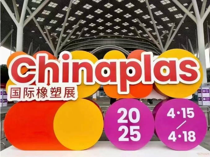 Transcell Technology—2025 ChinaPlas has come to a perfect conclusion