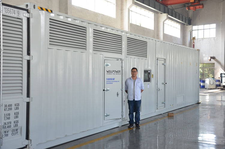 1800KW集裝箱玉柴發(fā)電機組.jpg 1800KW集裝箱玉柴發(fā)電機組.jpg